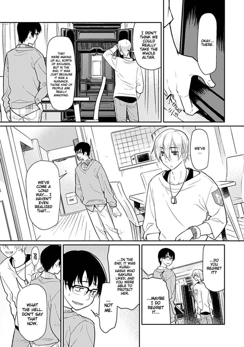 Page 25 Chapter 2 Seishun no After IF
