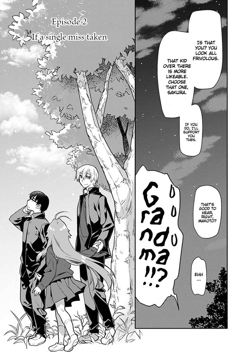 Page 5 Chapter 2 Seishun no After IF