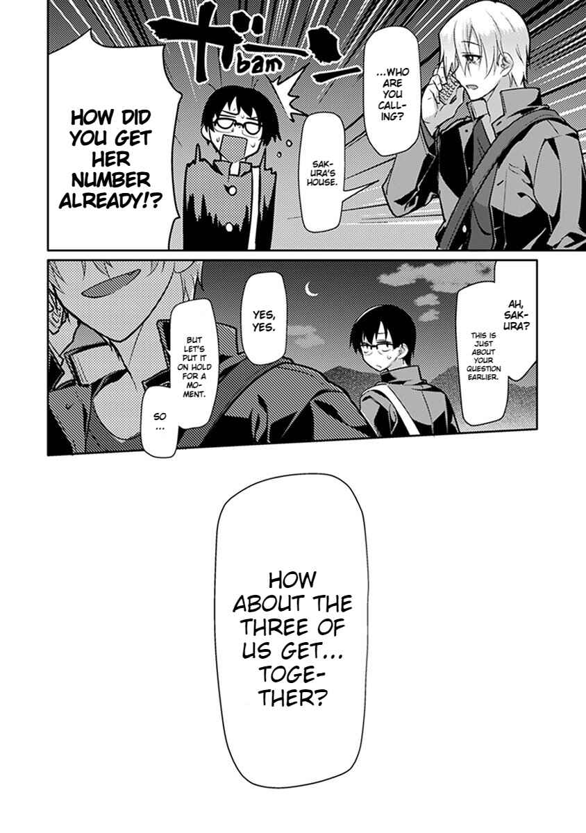 Page 8 Chapter 2 Seishun no After IF