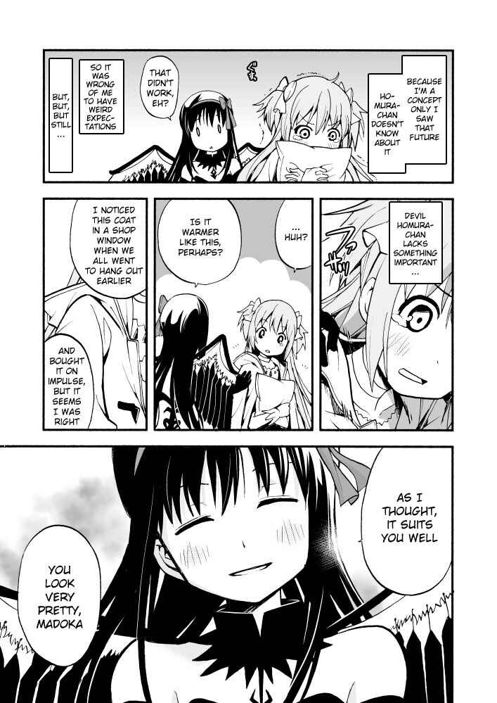 Page 10 Chapter Unknown_a7ed Mahou Shoujo Madoka★Magica - Mou Zettai ni Hanasanai (Doujinshi)