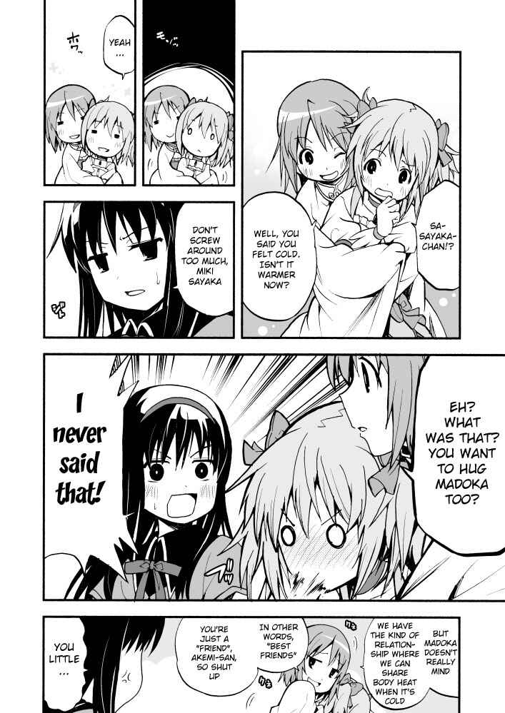 Page 2 Chapter Unknown_a7ed Mahou Shoujo Madoka★Magica - Mou Zettai ni Hanasanai (Doujinshi)