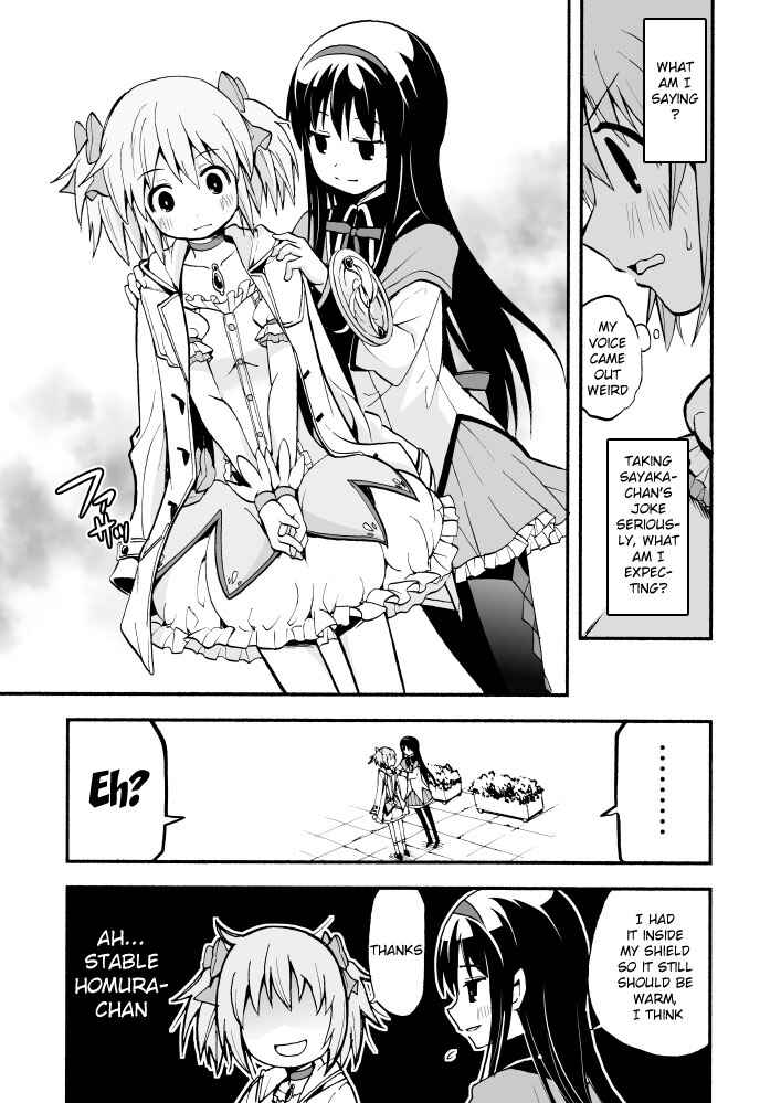 Page 5 Chapter Unknown_a7ed Mahou Shoujo Madoka★Magica - Mou Zettai ni Hanasanai (Doujinshi)