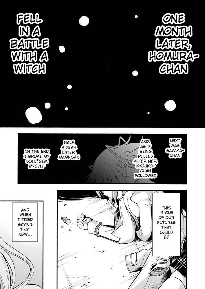 Page 8 Chapter Unknown_a7ed Mahou Shoujo Madoka★Magica - Mou Zettai ni Hanasanai (Doujinshi)