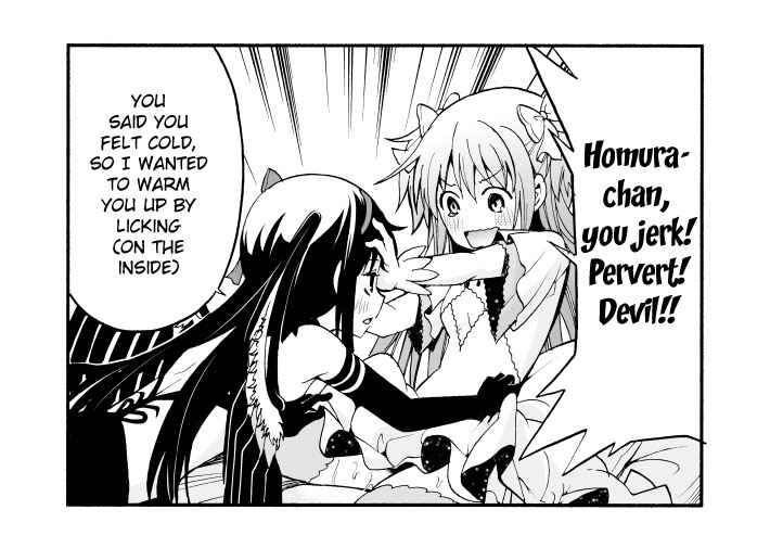 Page 9 Chapter Unknown_a7ed Mahou Shoujo Madoka★Magica - Mou Zettai ni Hanasanai (Doujinshi)