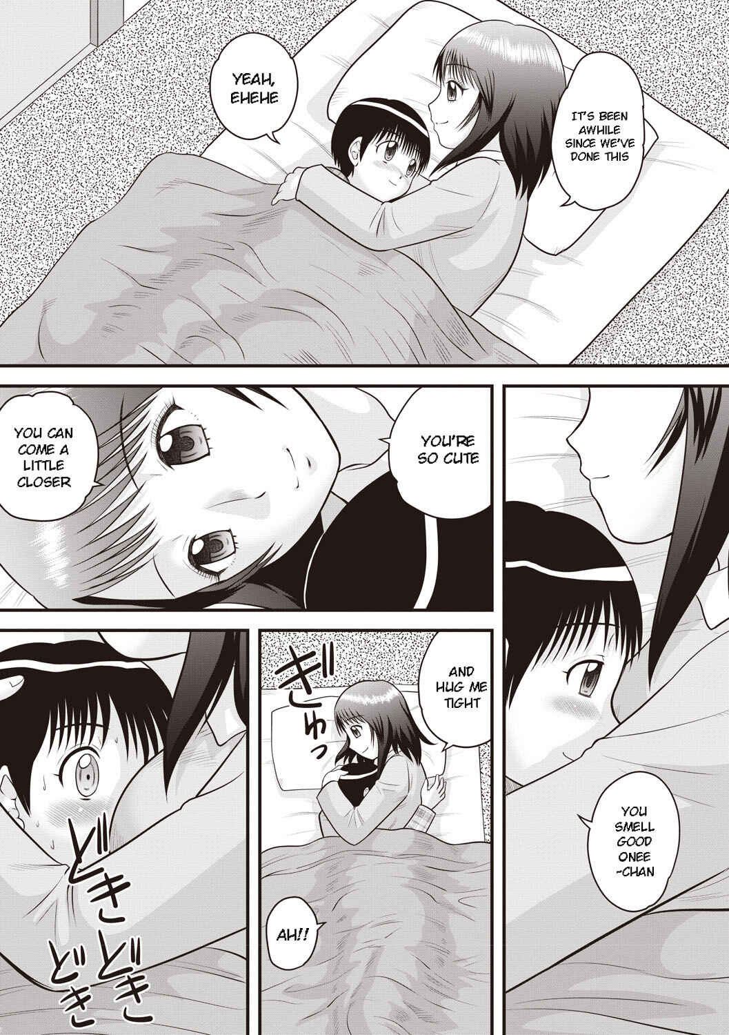 Page 3 Chapter 2 Doutei Junkie