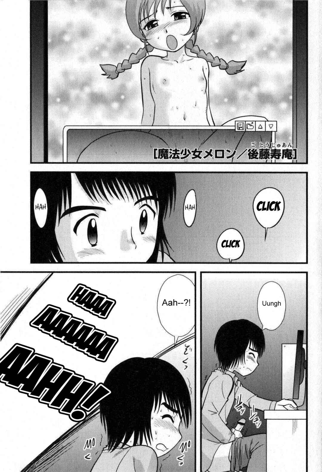 Page 1 Chapter 13 Doutei Junkie