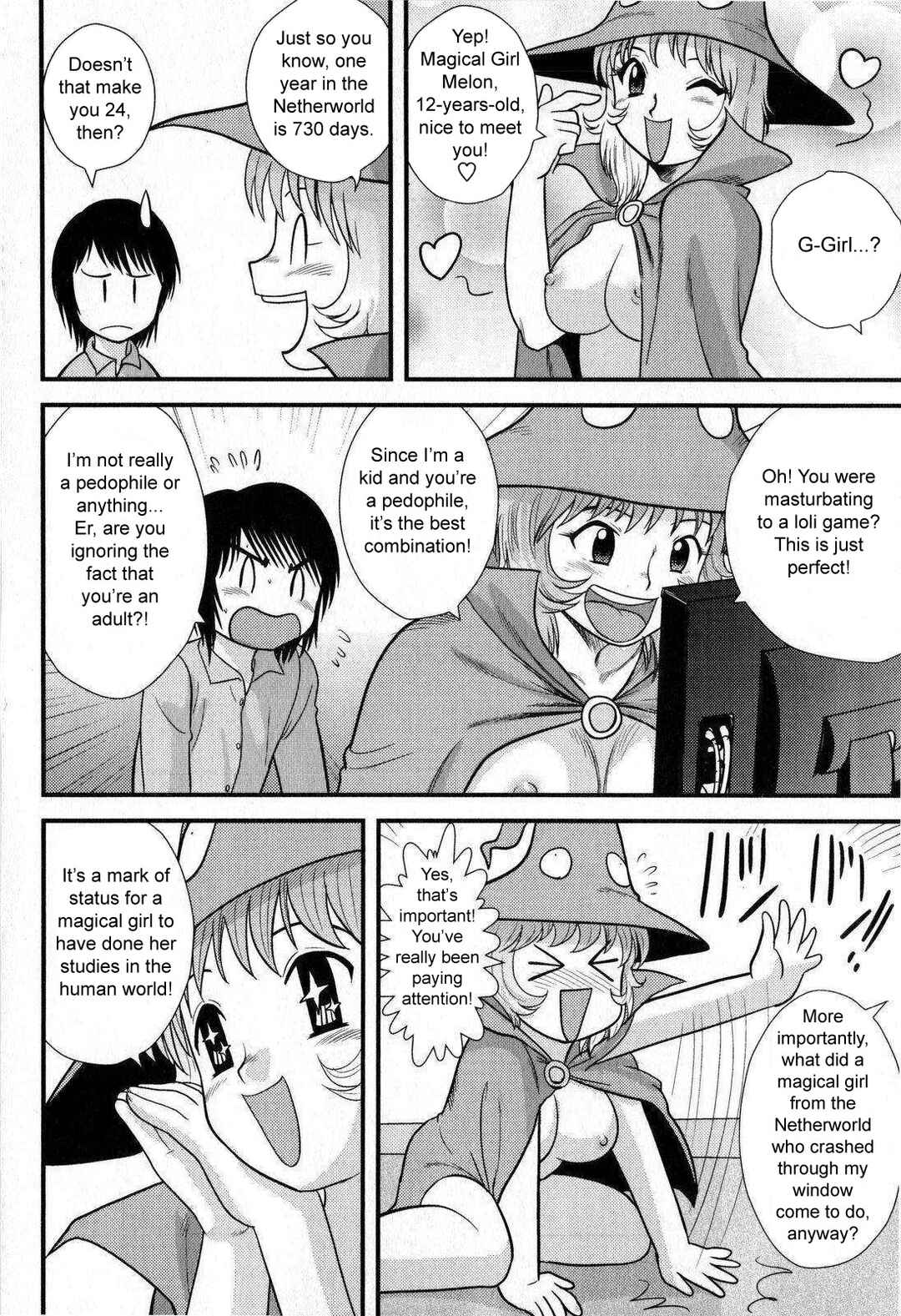 Page 4 Chapter 13 Doutei Junkie