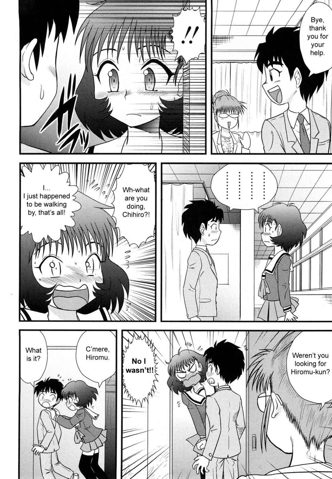 Page 2 Chapter 8 Doutei Junkie