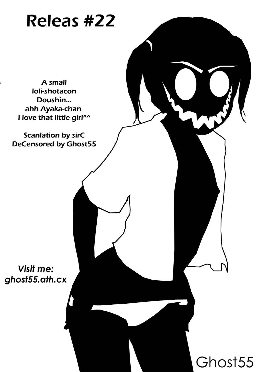 Page 18 Chapter 11 Doutei Junkie