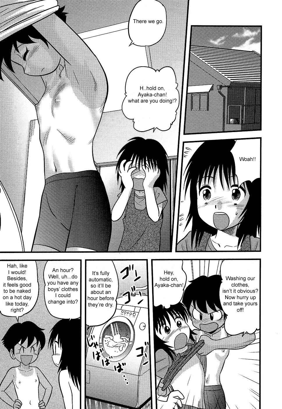 Page 4 Chapter 11 Doutei Junkie
