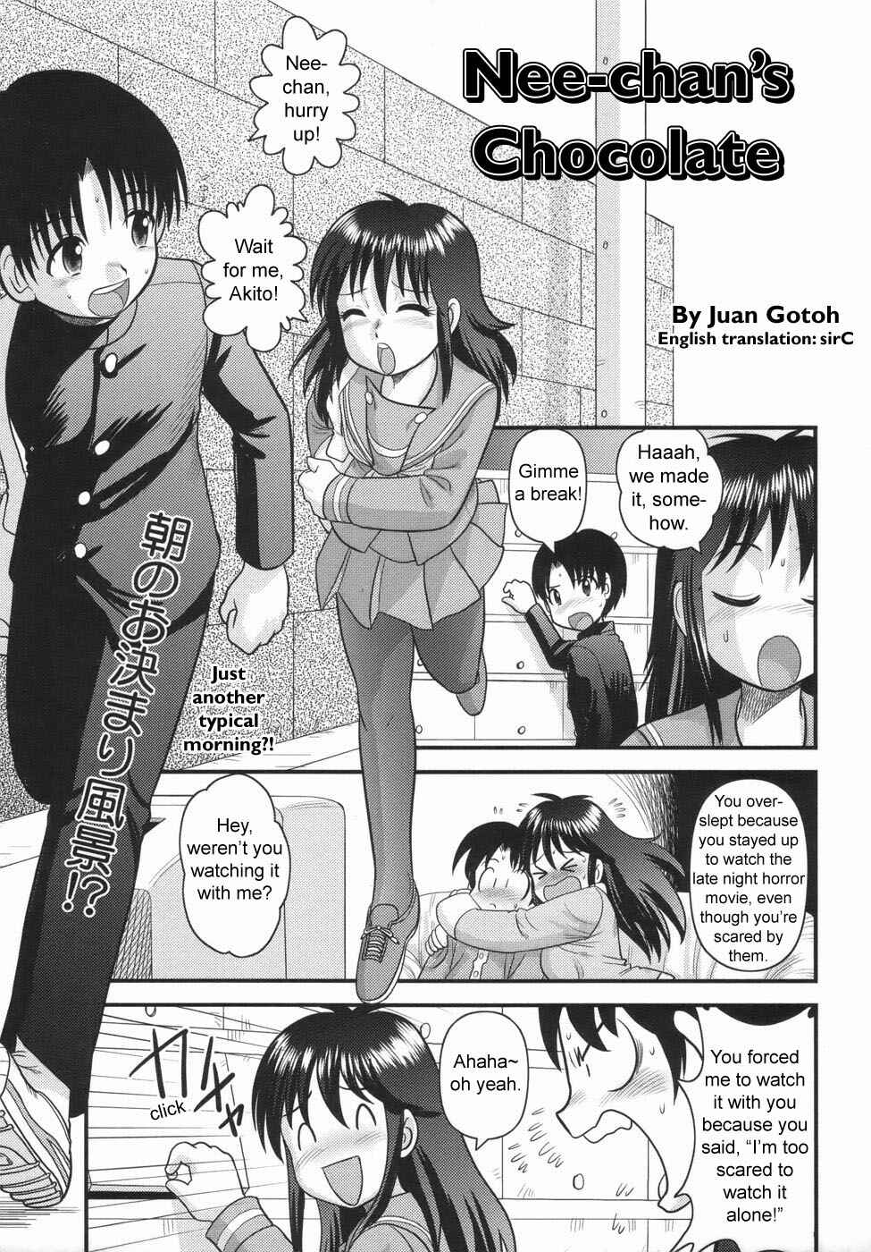 Page 1 Chapter 12 Doutei Junkie