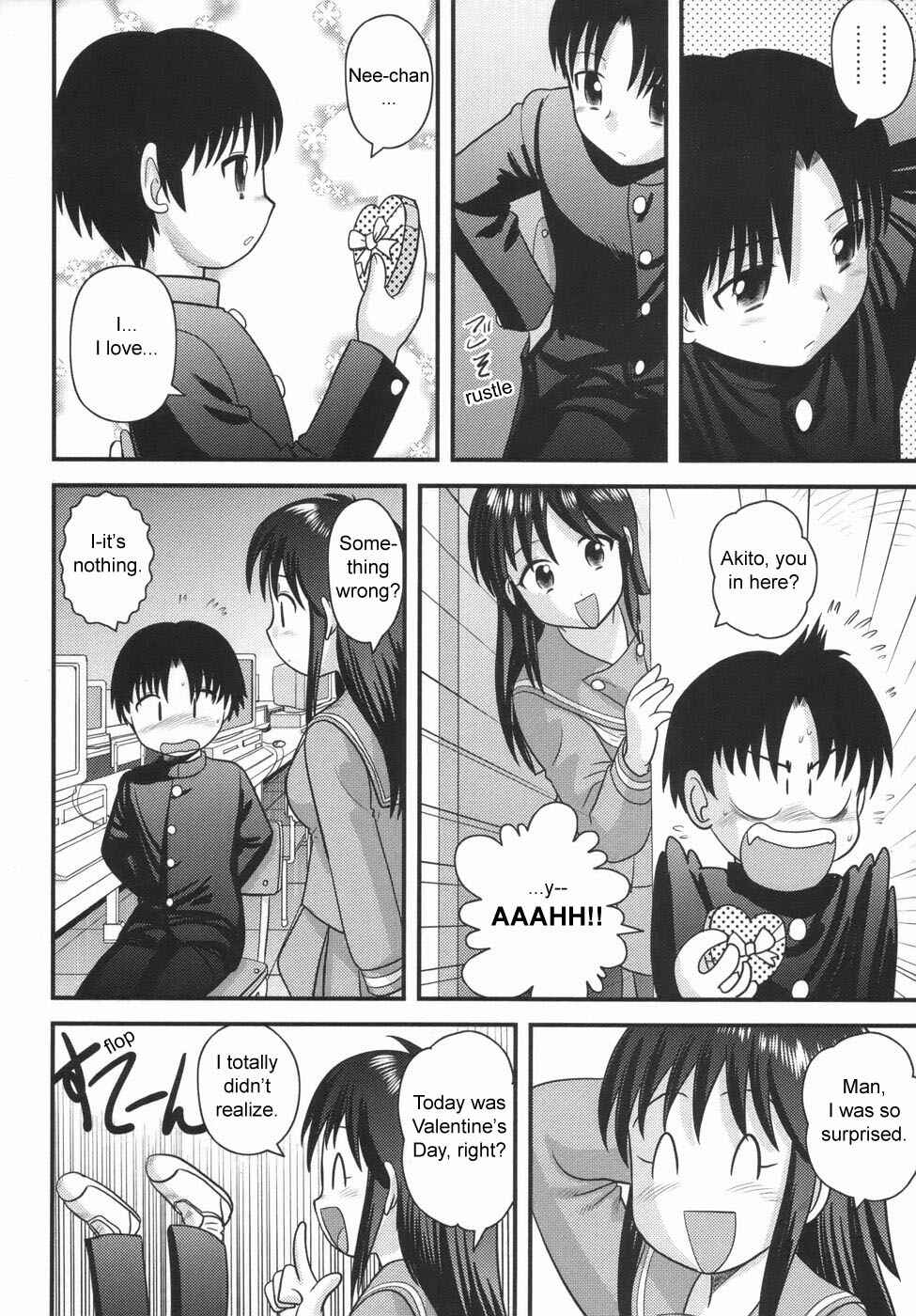 Page 4 Chapter 12 Doutei Junkie