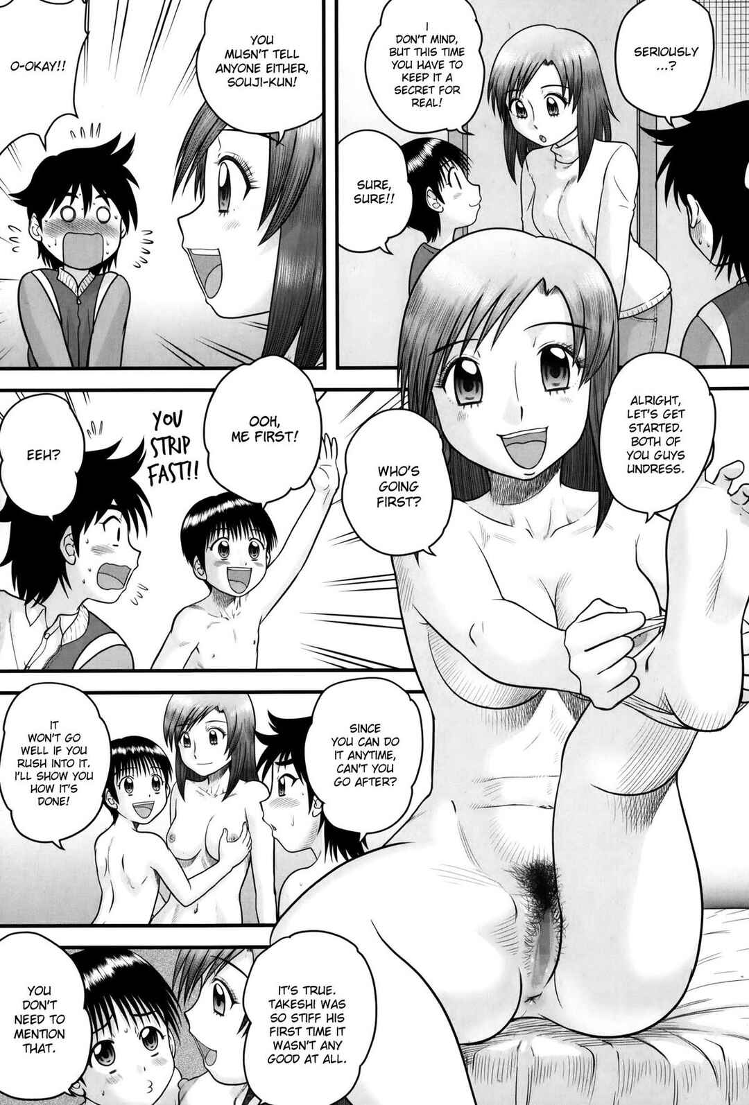 Page 3 Chapter 5 Doutei Junkie