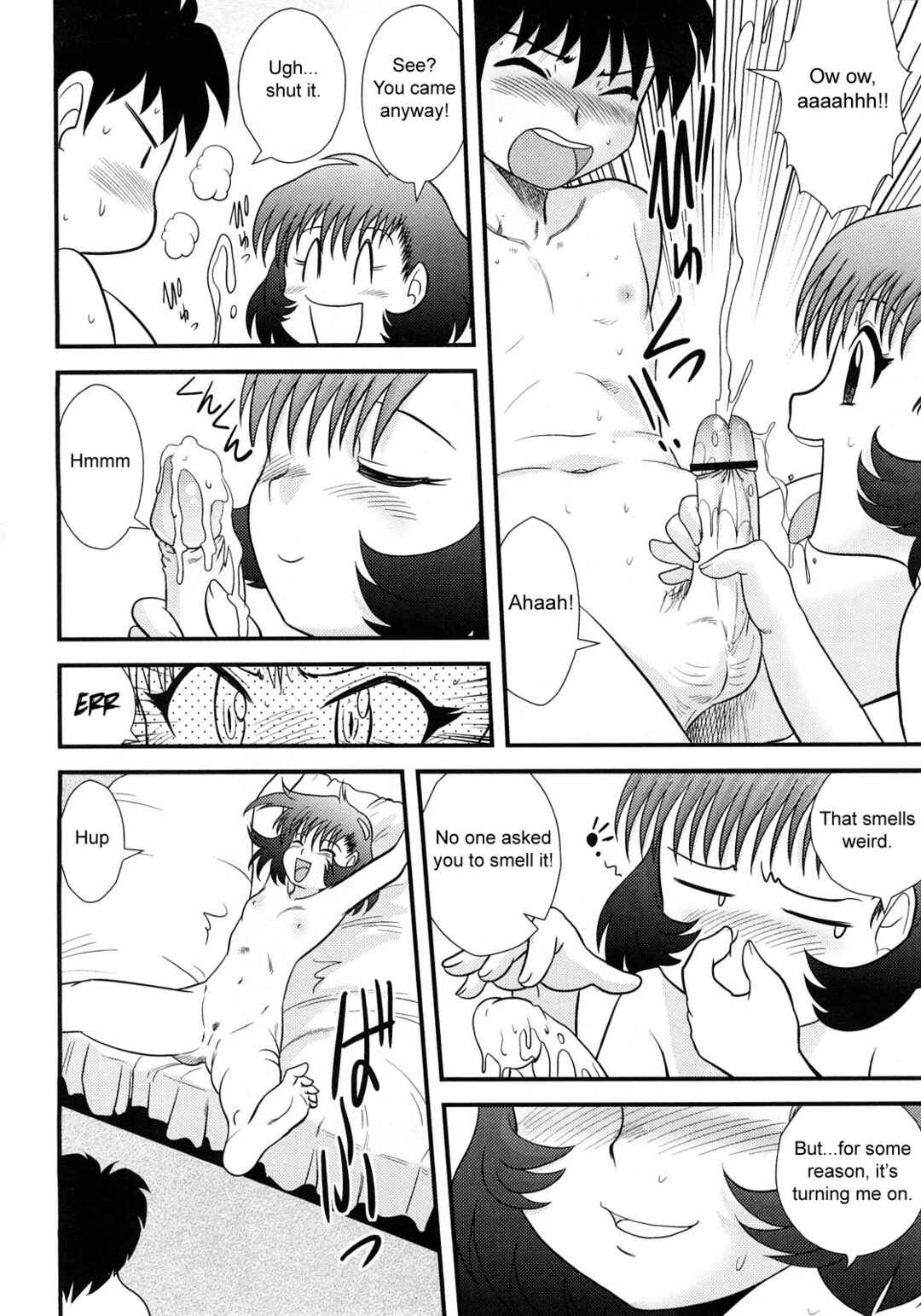 Page 10 Chapter 7 Doutei Junkie