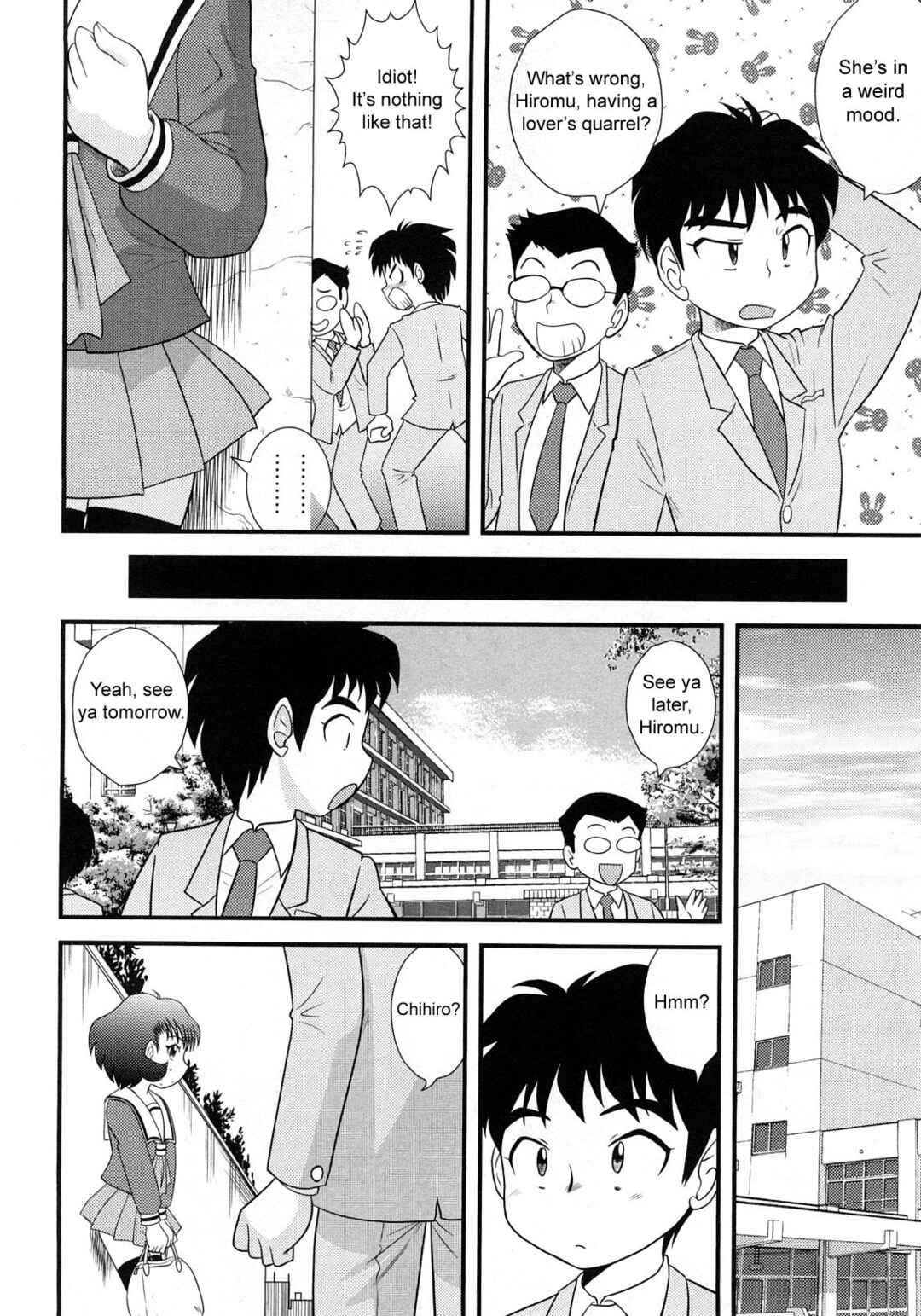 Page 2 Chapter 7 Doutei Junkie