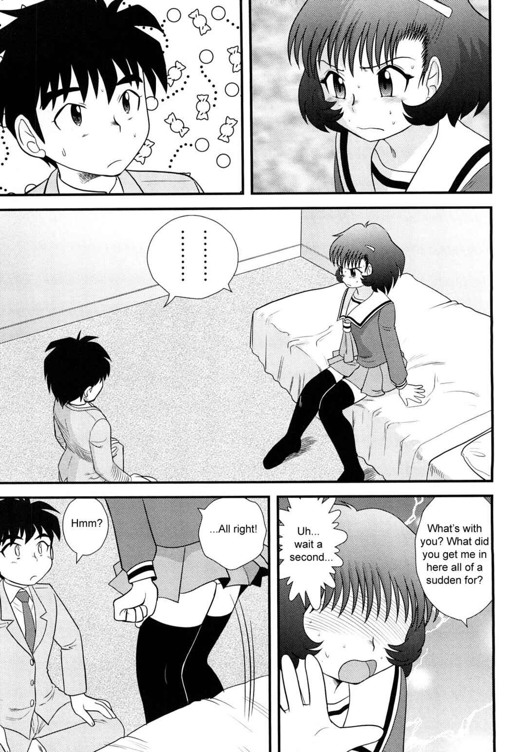 Page 5 Chapter 7 Doutei Junkie
