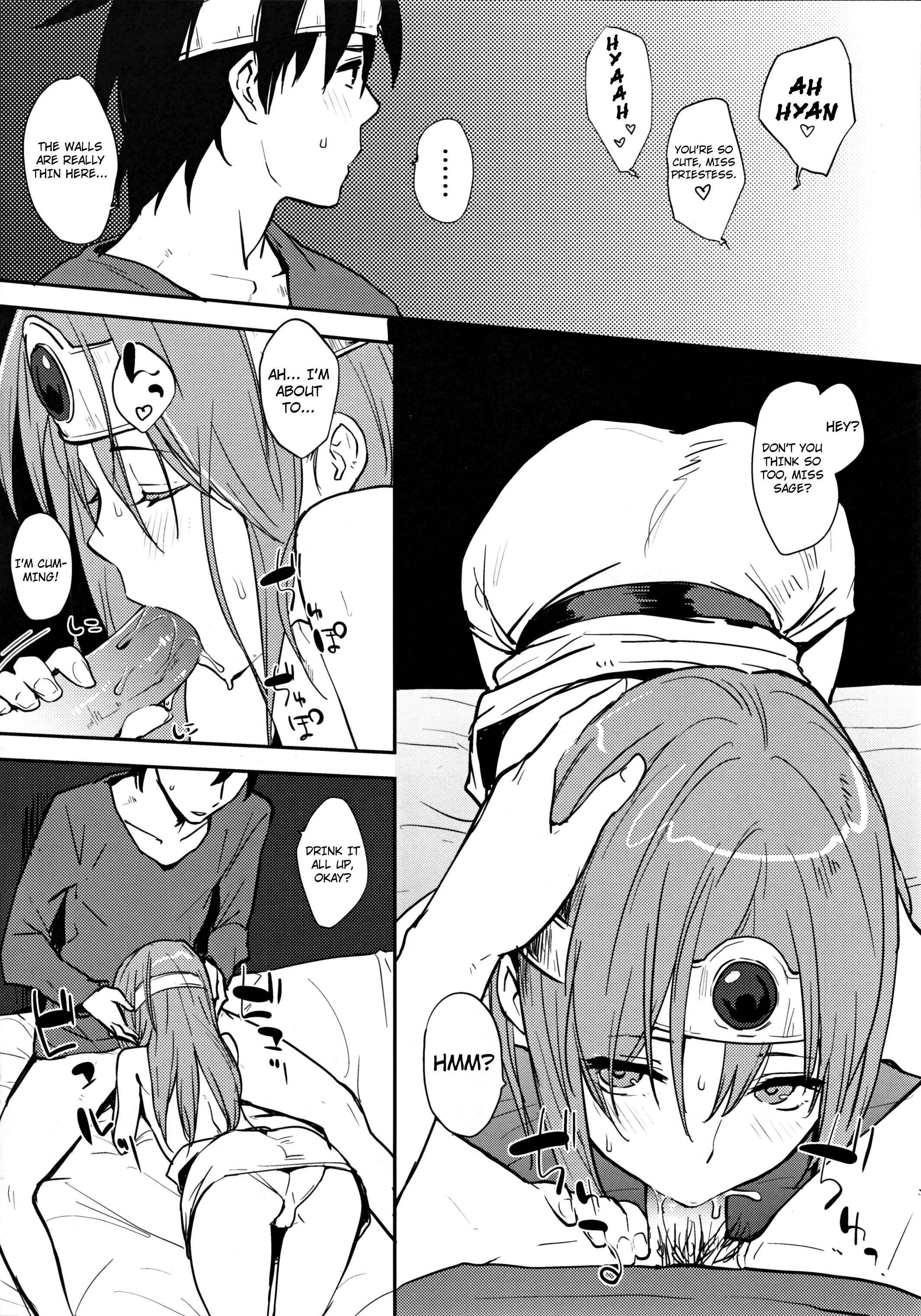 Page 10 Chapter Unknown_0b6a Dragon Quest III - Kenja-san Level 14 (Doujinshi)