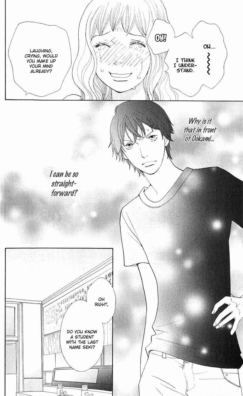 Page 25 Chapter 12 Tora to Ookami