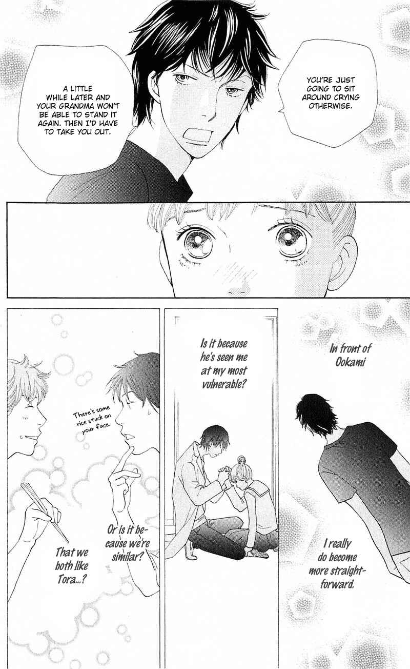 Page 27 Chapter 12 Tora to Ookami