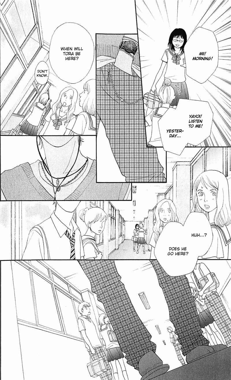 Page 35 Chapter 12 Tora to Ookami