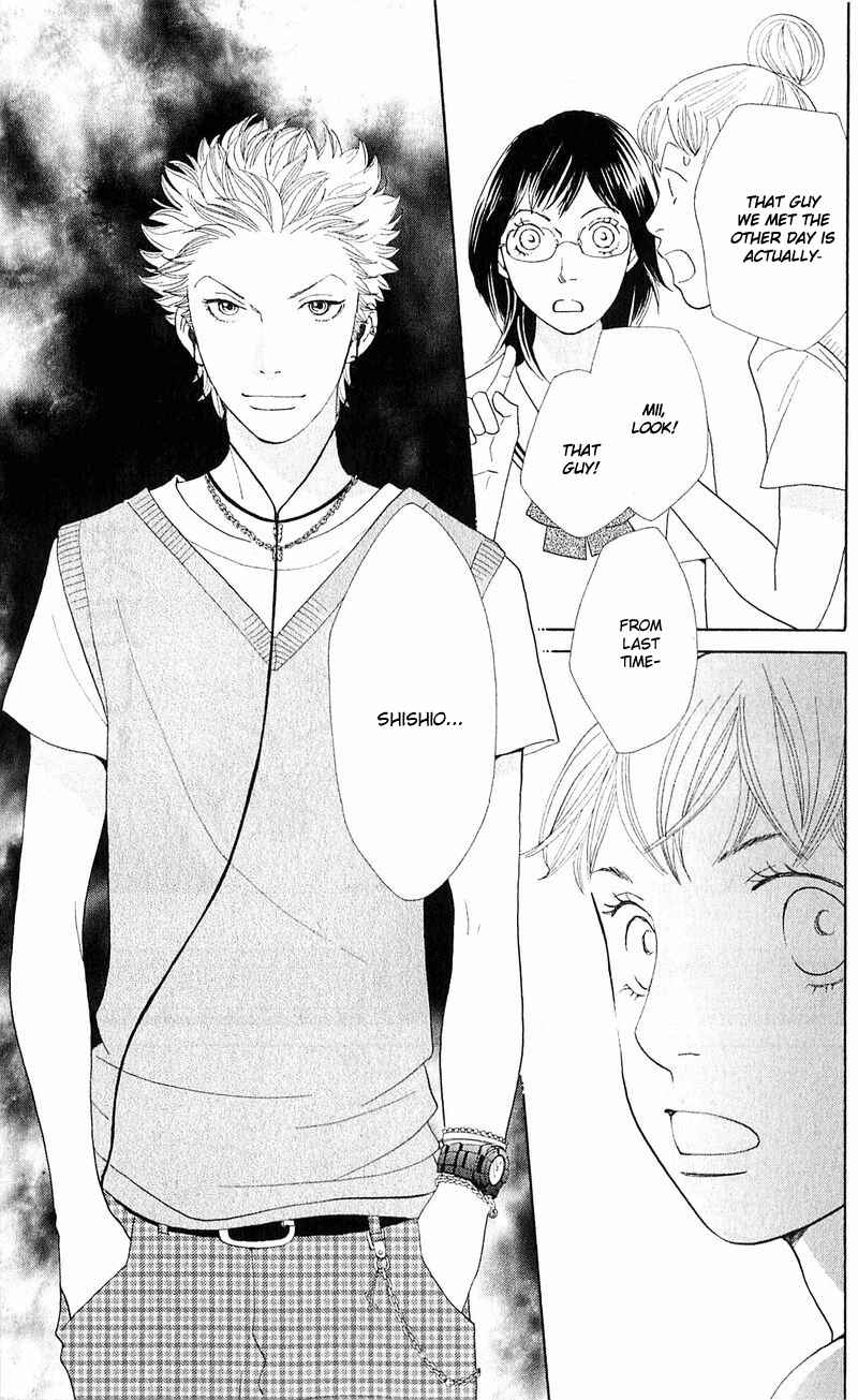 Page 36 Chapter 12 Tora to Ookami