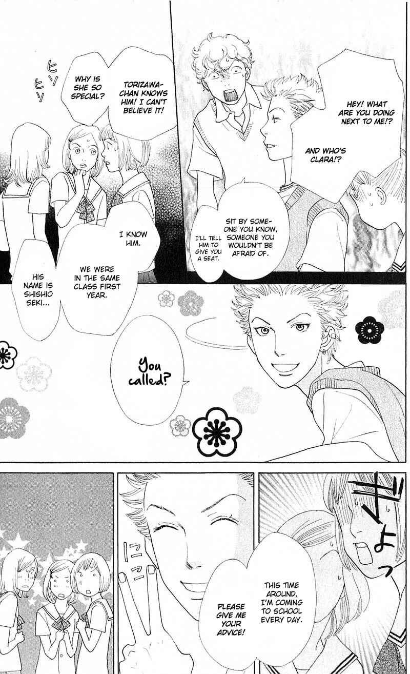 Page 38 Chapter 12 Tora to Ookami