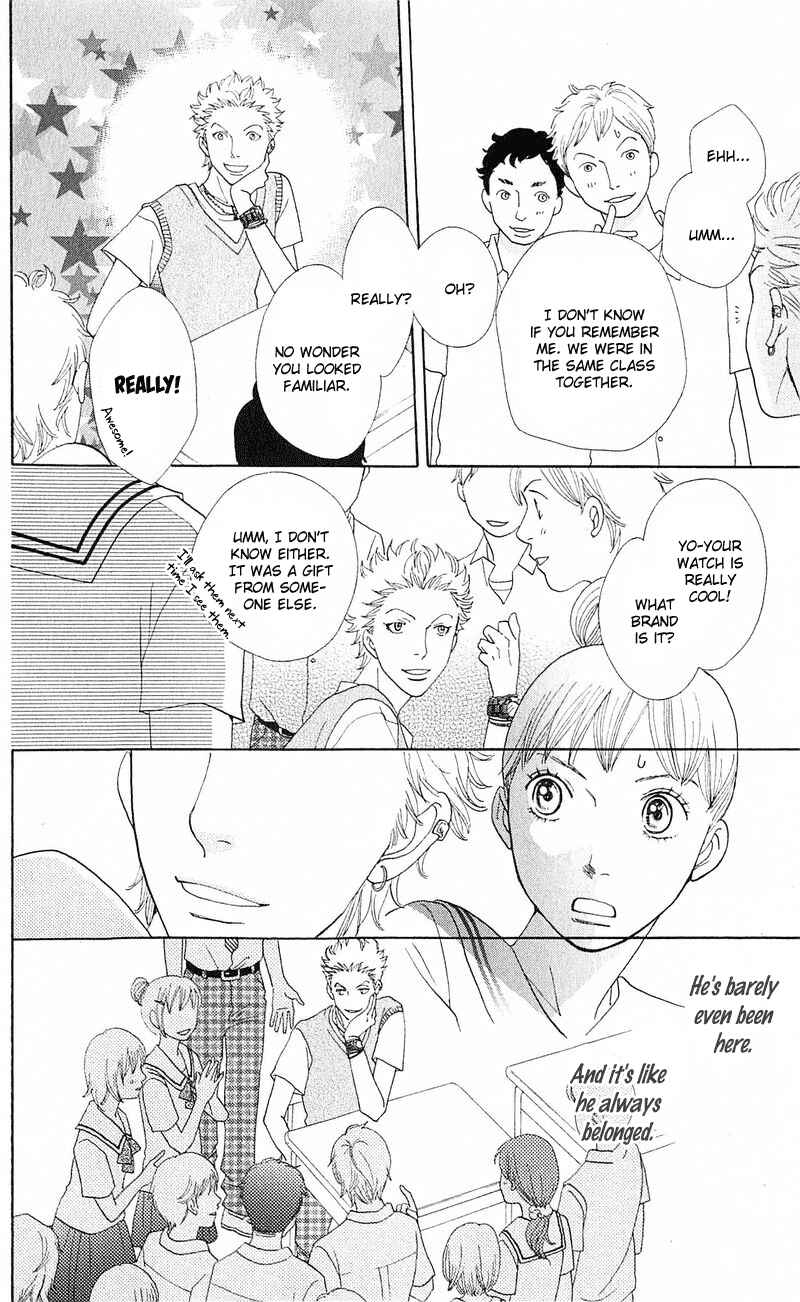 Page 39 Chapter 12 Tora to Ookami