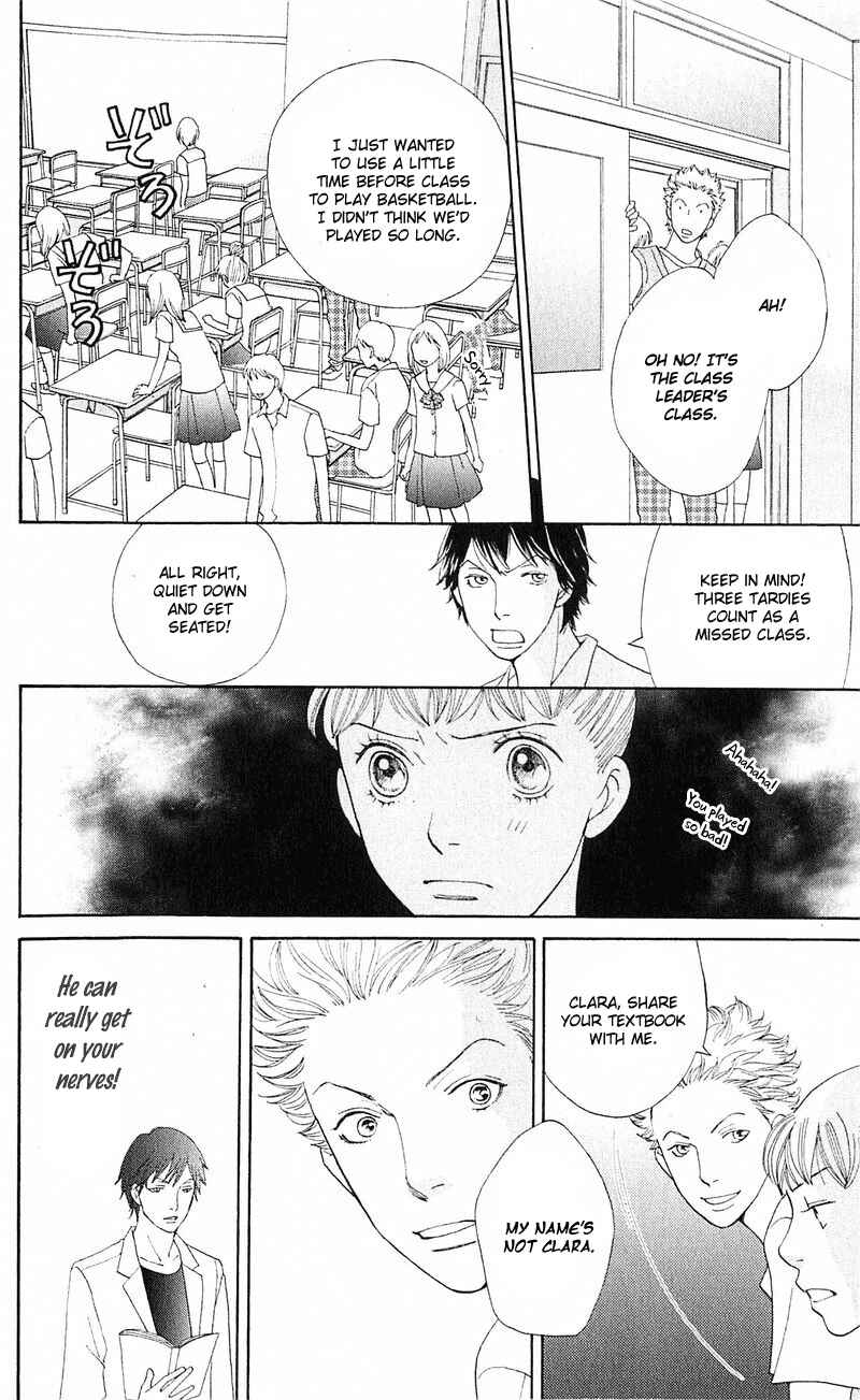 Page 43 Chapter 12 Tora to Ookami