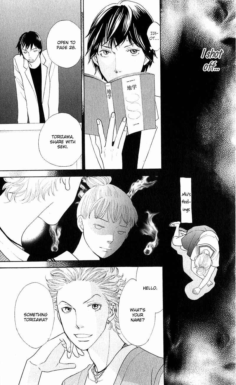 Page 46 Chapter 12 Tora to Ookami