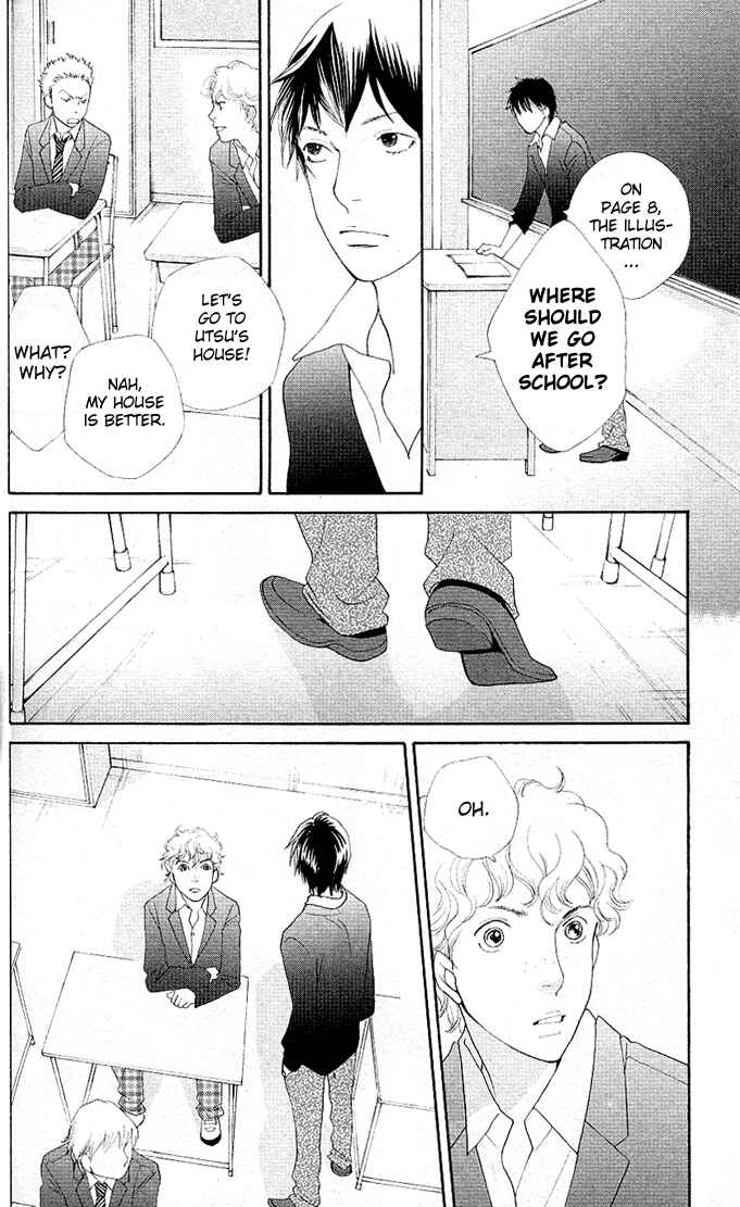 Page 16 Chapter 2 Tora to Ookami