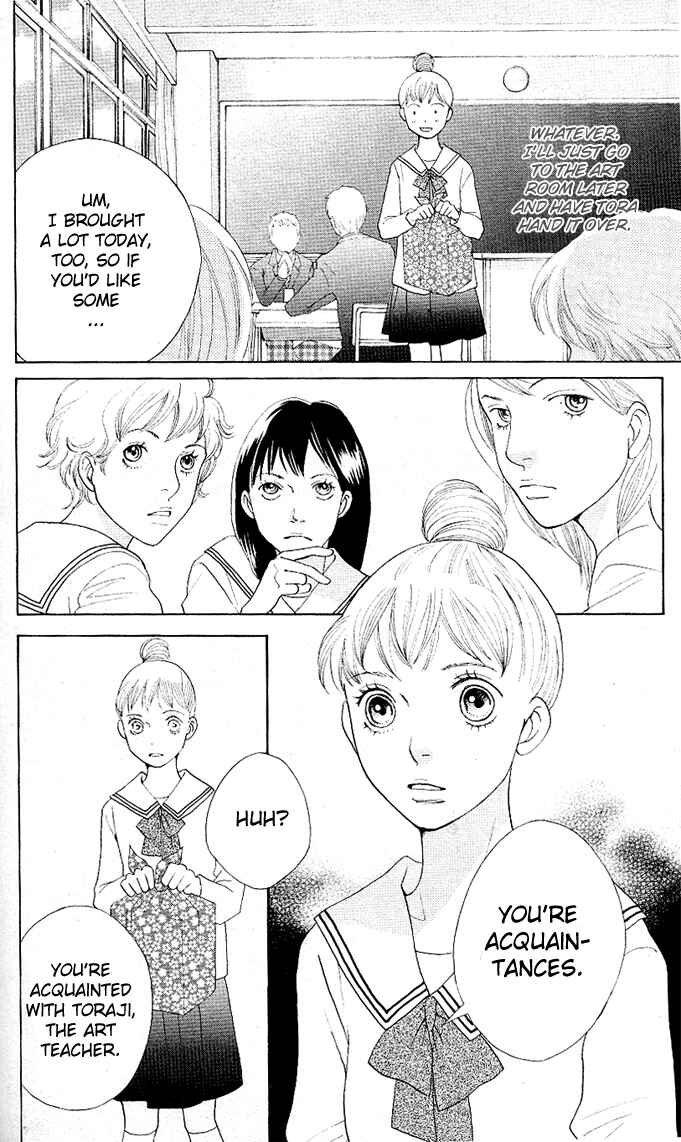 Page 34 Chapter 2 Tora to Ookami