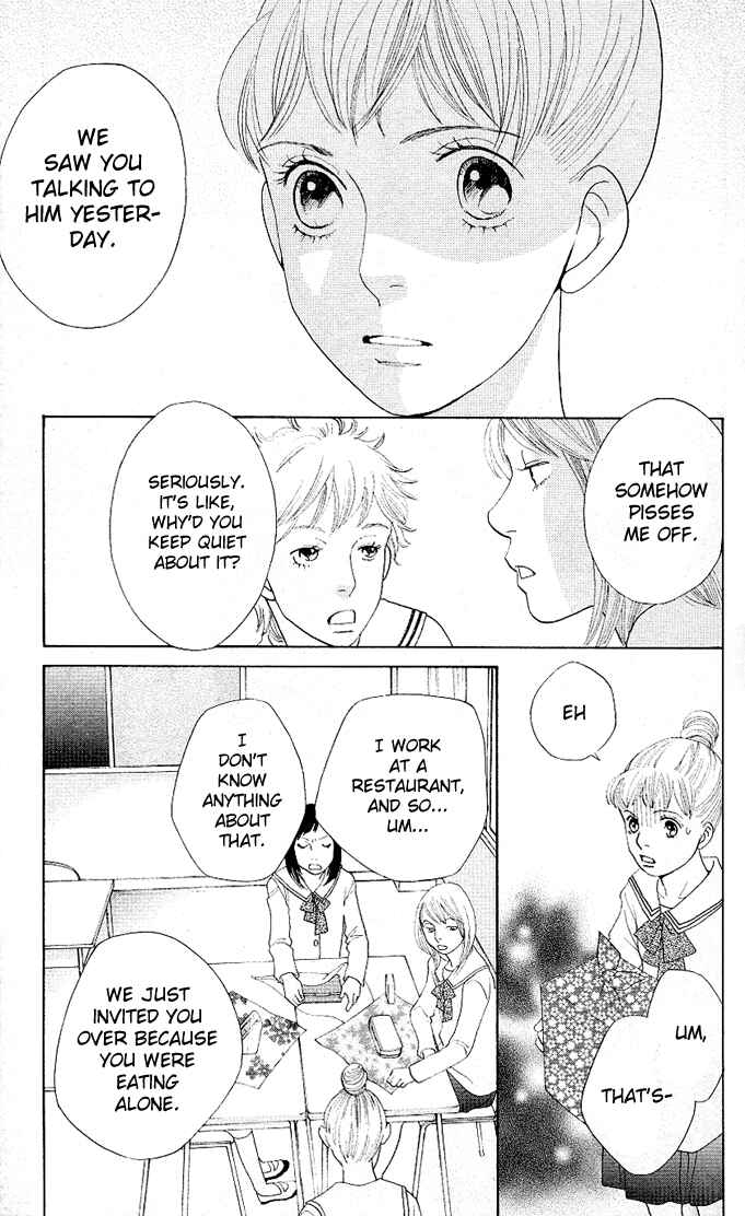 Page 35 Chapter 2 Tora to Ookami