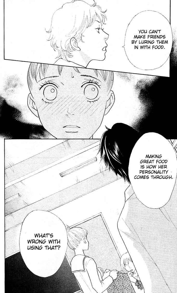 Page 36 Chapter 2 Tora to Ookami