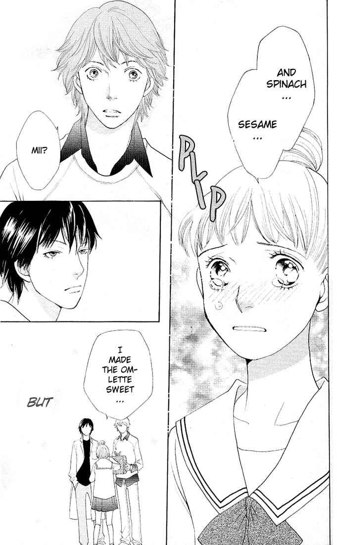 Page 43 Chapter 2 Tora to Ookami