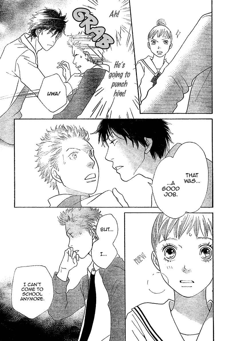 Page 30 Chapter 4 Tora to Ookami