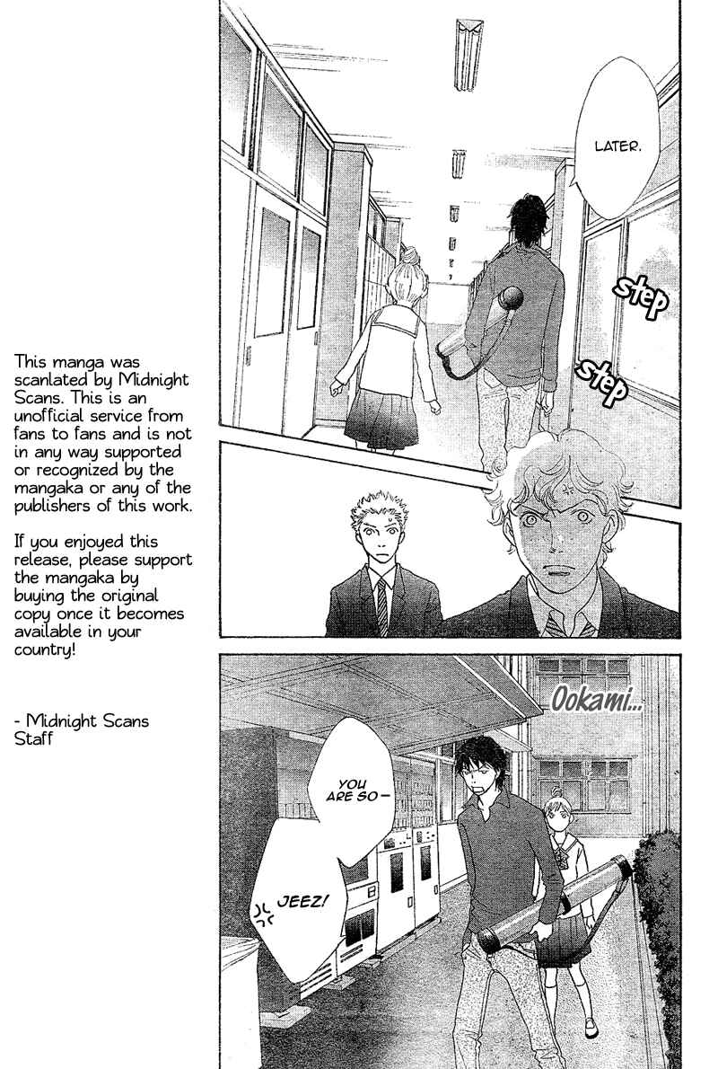 Page 38 Chapter 4 Tora to Ookami