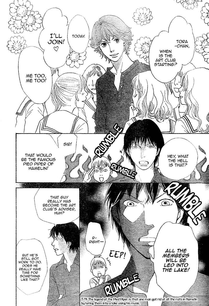 Page 41 Chapter 4 Tora to Ookami
