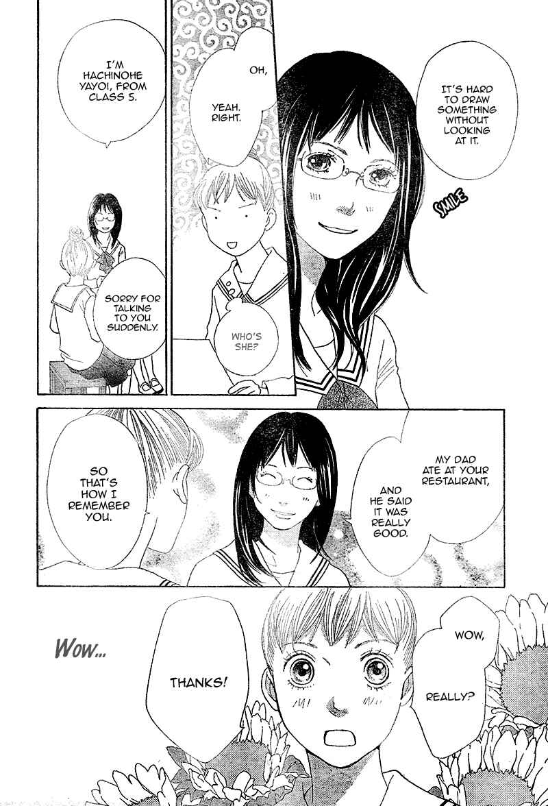 Page 45 Chapter 4 Tora to Ookami