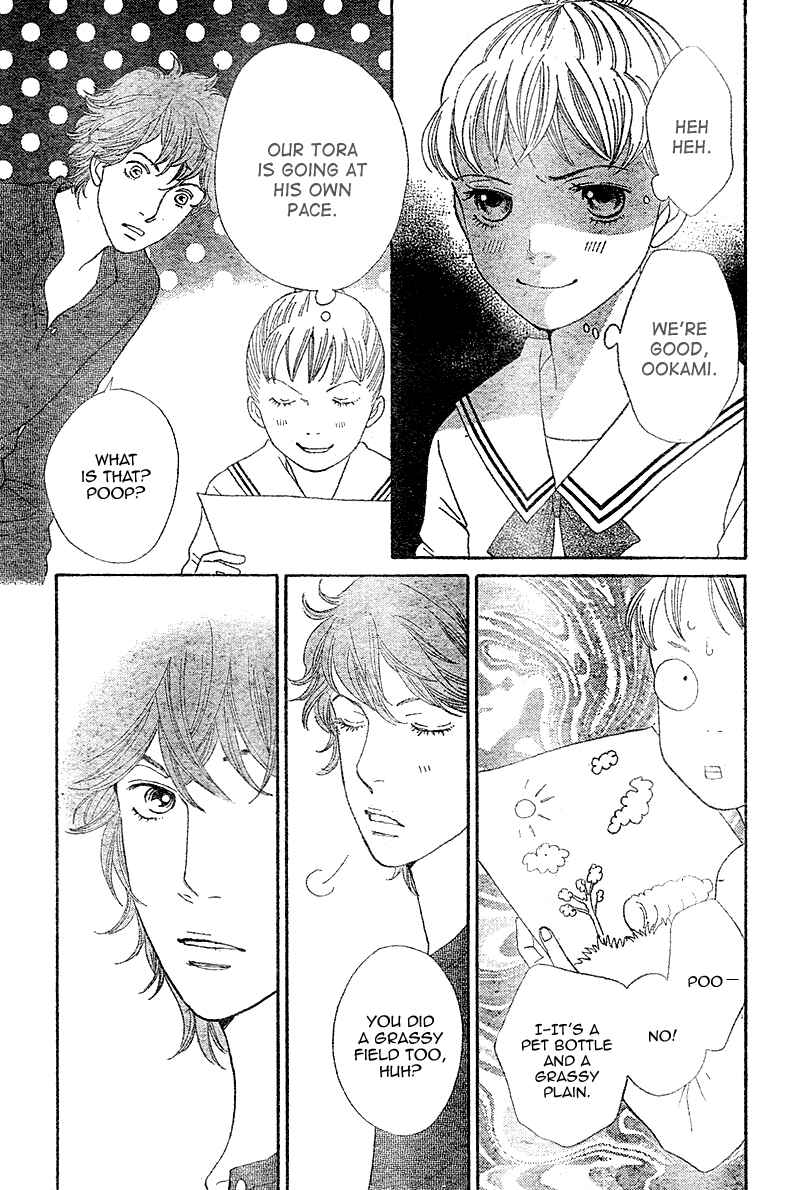 Page 48 Chapter 4 Tora to Ookami