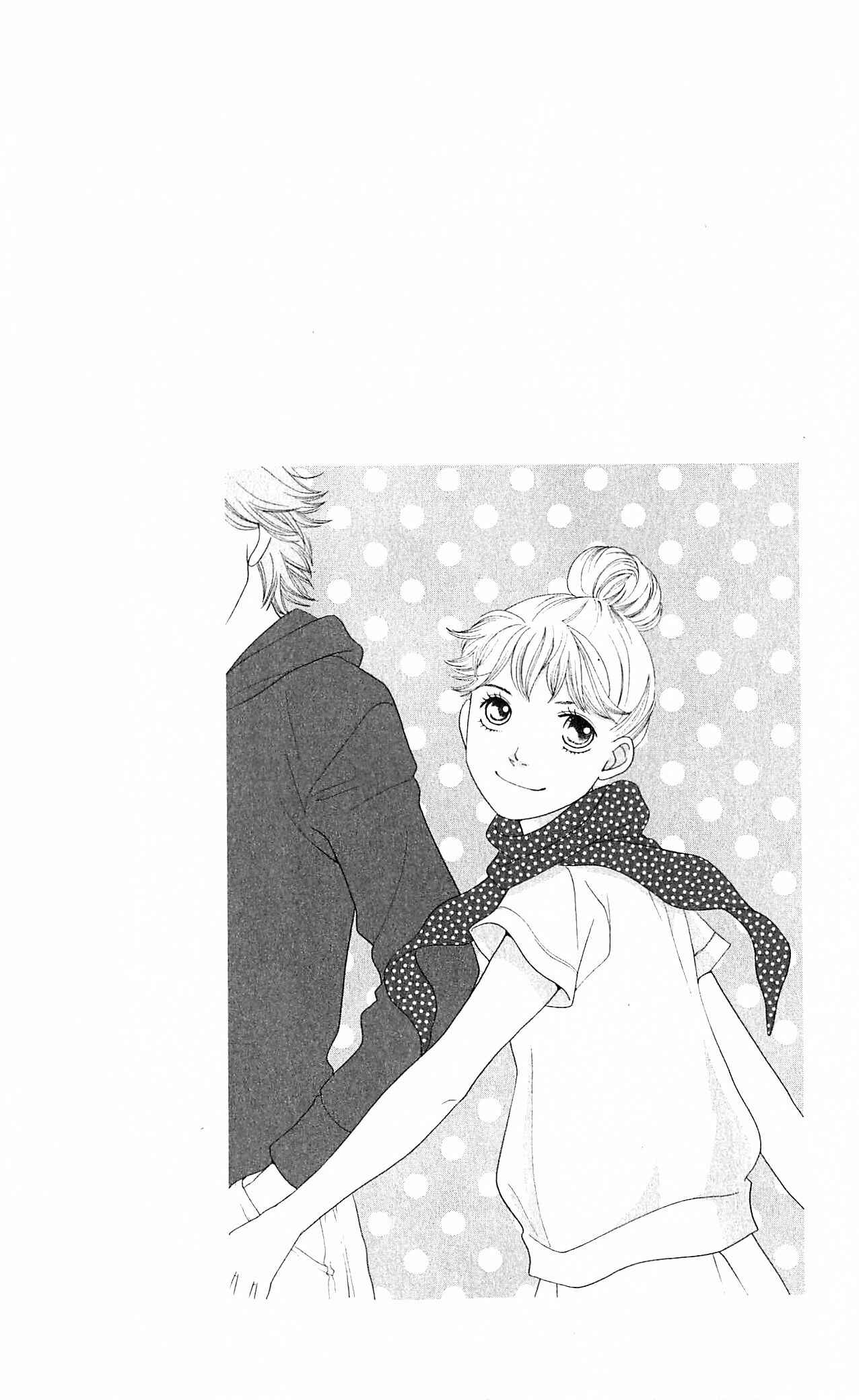 Page 9 Chapter 4 Tora to Ookami