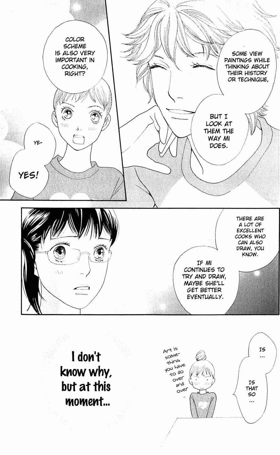 Page 11 Chapter 6 Tora to Ookami
