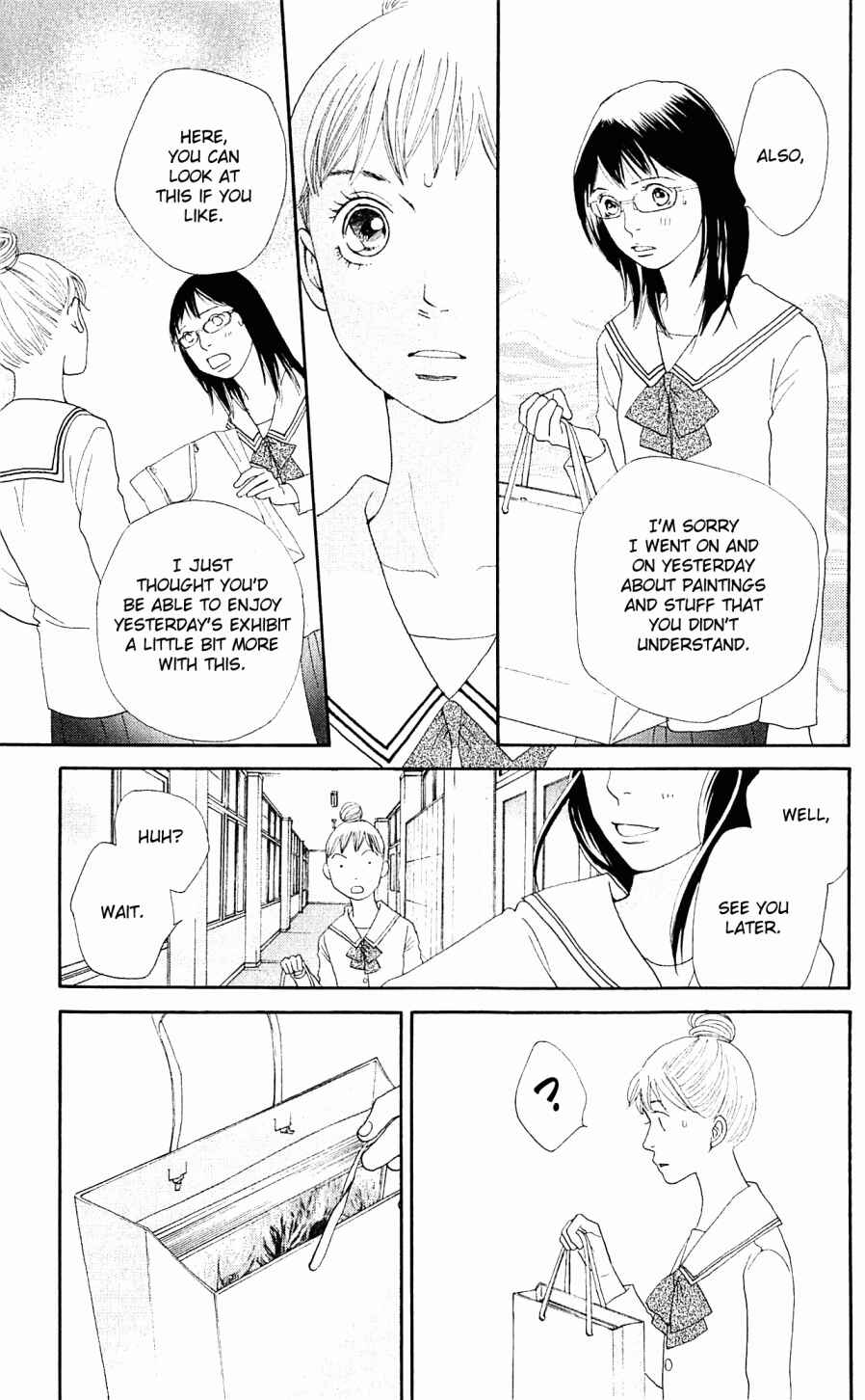 Page 13 Chapter 6 Tora to Ookami