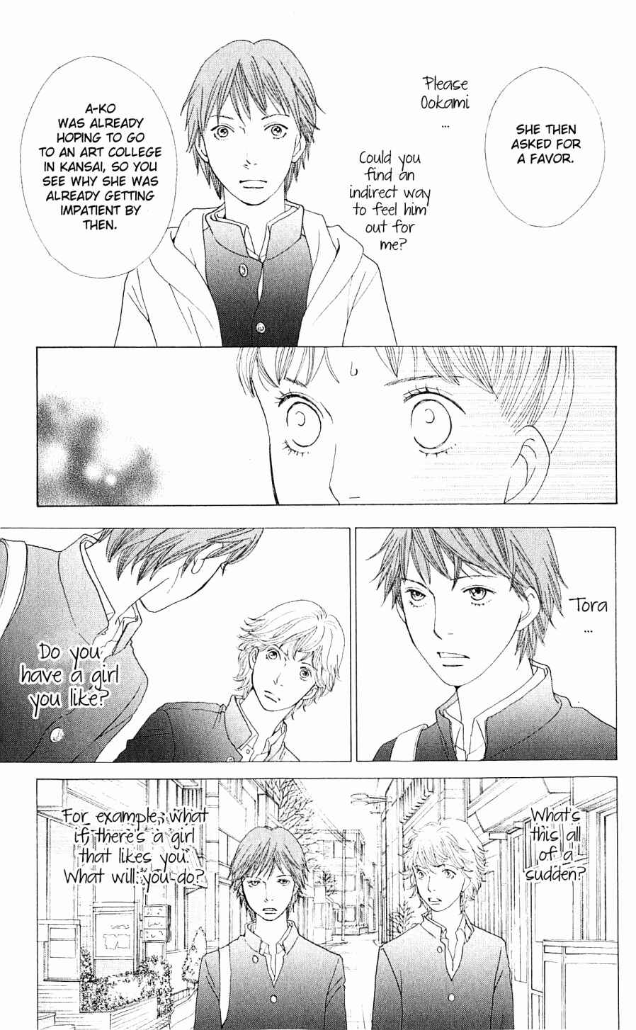 Page 23 Chapter 6 Tora to Ookami