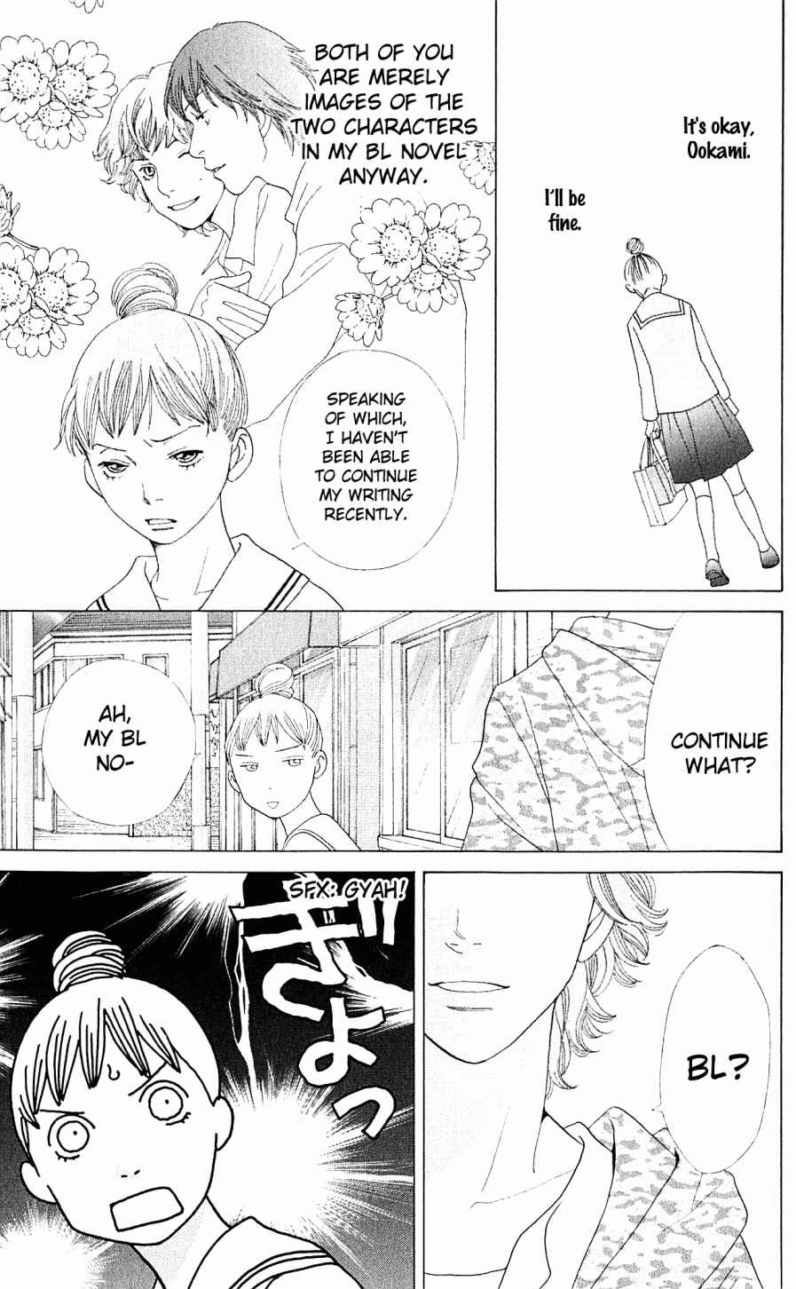 Page 29 Chapter 6 Tora to Ookami