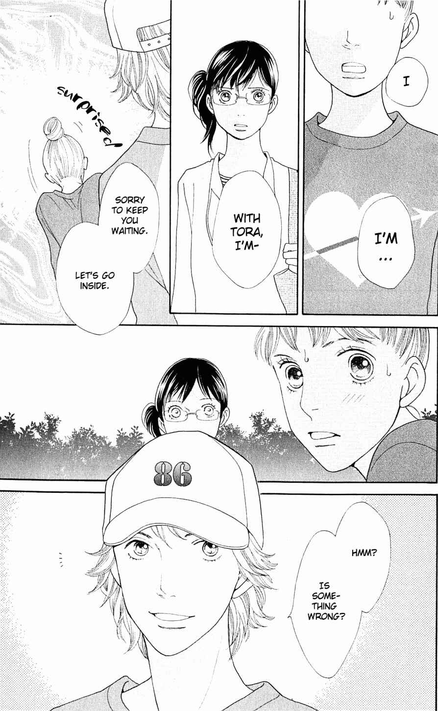 Page 3 Chapter 6 Tora to Ookami