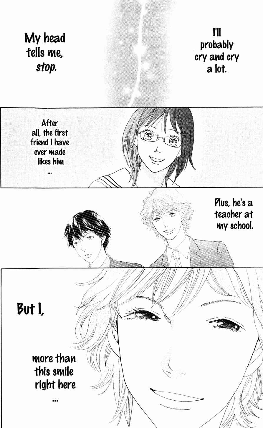 Page 40 Chapter 6 Tora to Ookami