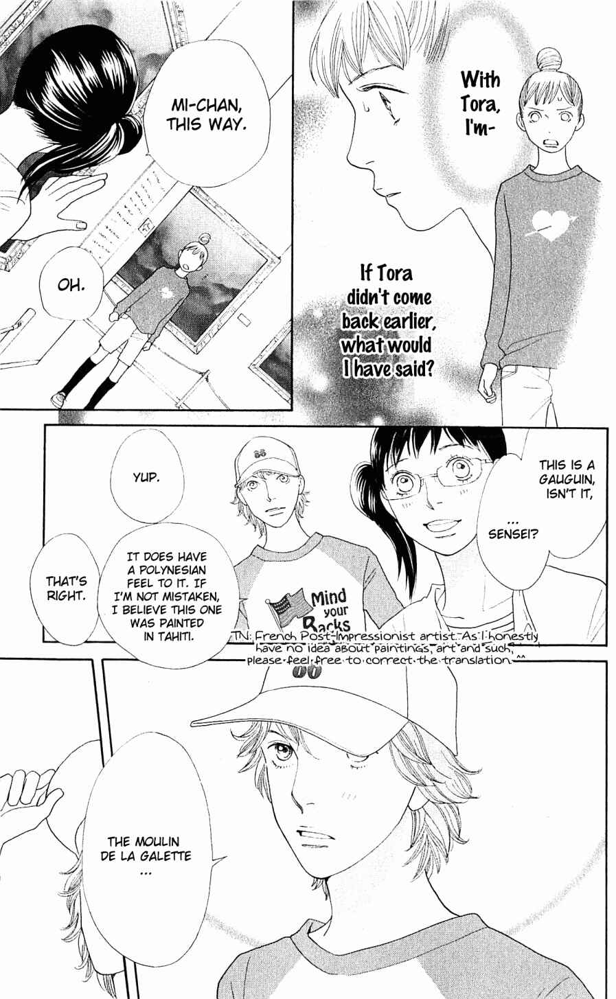 Page 5 Chapter 6 Tora to Ookami