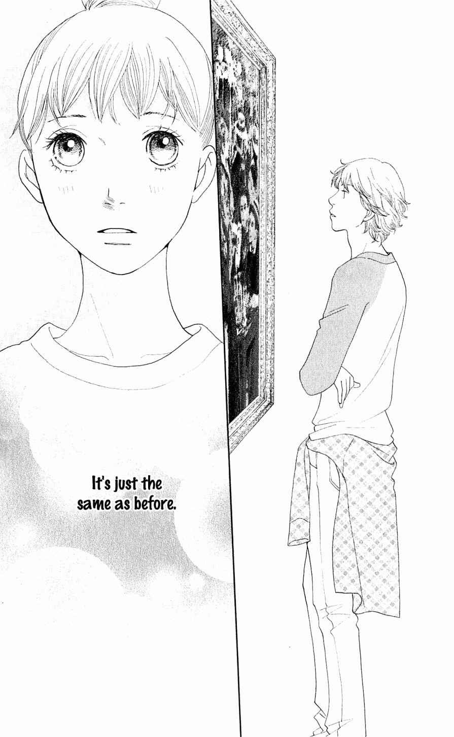 Page 7 Chapter 6 Tora to Ookami