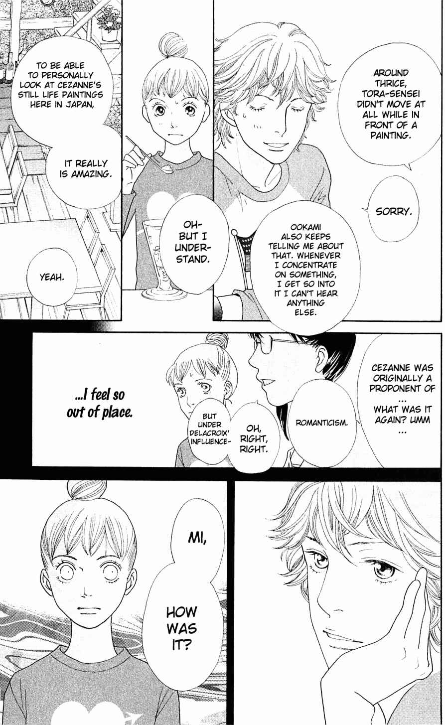 Page 9 Chapter 6 Tora to Ookami