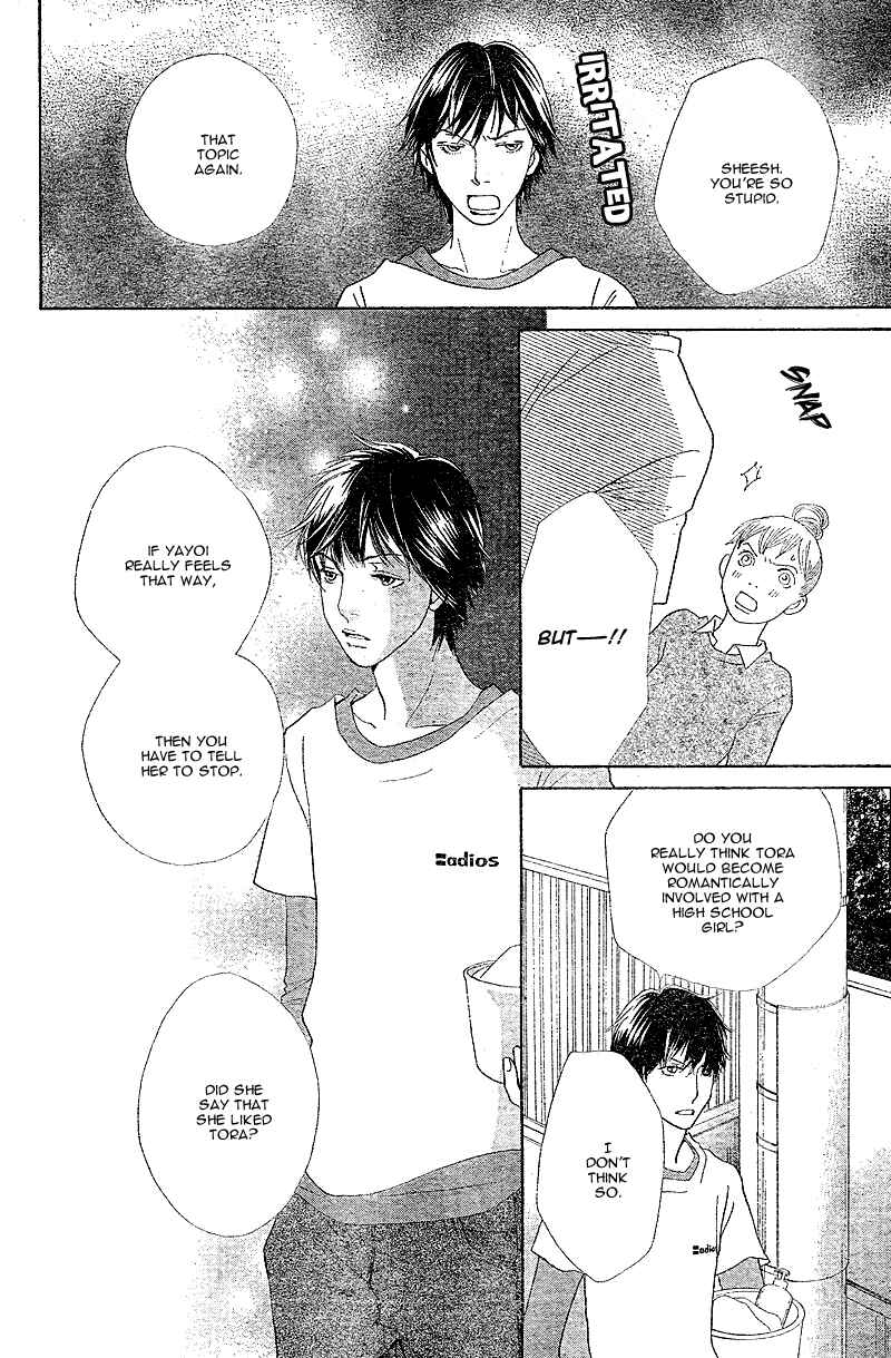Page 26 Chapter 5 Tora to Ookami